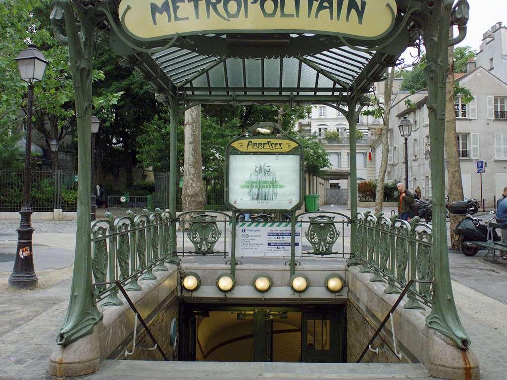Ibis Budget Orly Chevilly Tram 7 Faciliteter billede
